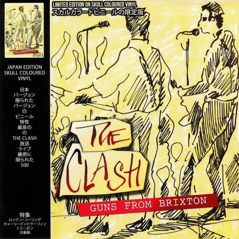 The Clash Guns From Brixton (LP) 