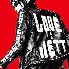 Guitar Wolf Love &amp; Jett (LP)
