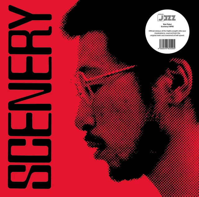 Ryo Fukui Scenery (LP) 