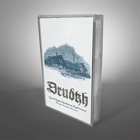 Drudkh A Few Lines In Archaic Ukrainian (MC) 