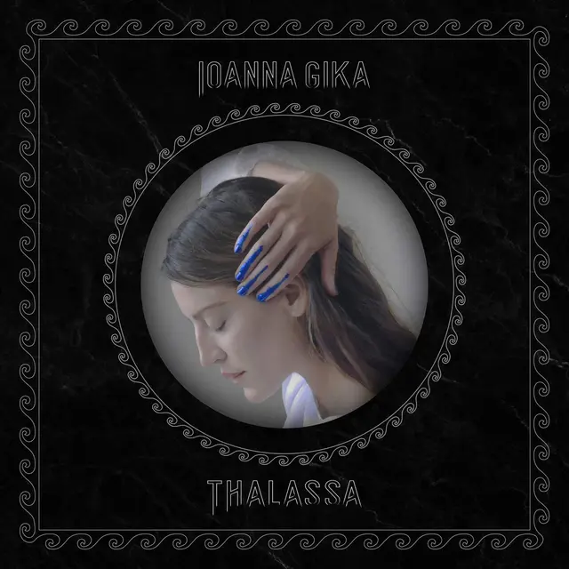 Giko Ioanna Thalassa (LP) 