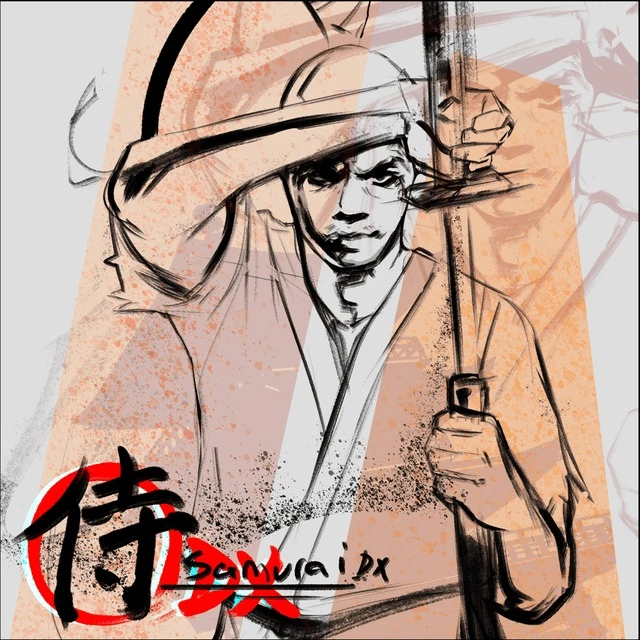 Lupe Fiasco Samurai DX - LTD (LP) 