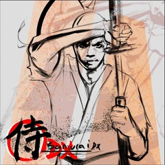 Lupe Fiasco Samurai DX (LP)
