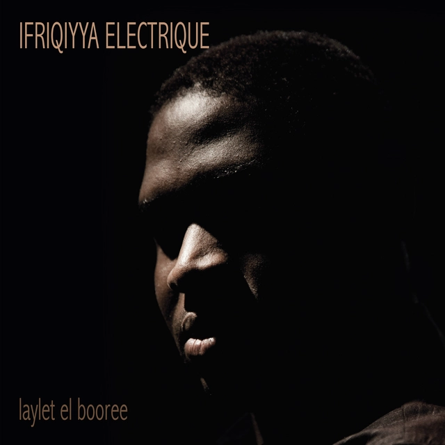 Ifriqiyya Electrique Laylet El Booree (LP) 