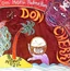 Don Cherry Brown Rice (LP)
