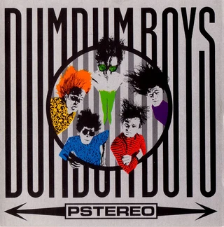 Dumdum Boys Pstereo (LP)