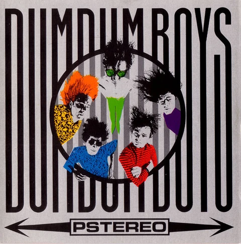 Dumdum Boys Pstereo (LP) 