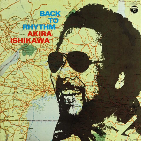 Akira Ishikawa Back To Rhythm (LP) 