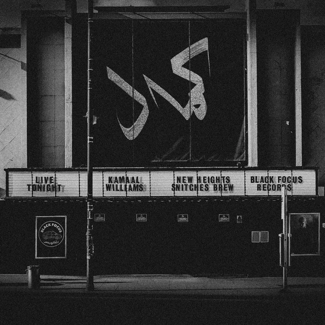 Kamaal Williams New Heights / Snitches Brew (12'') 
