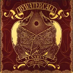 Jonathan Richman Only Frozen Sky Anyway (CD)