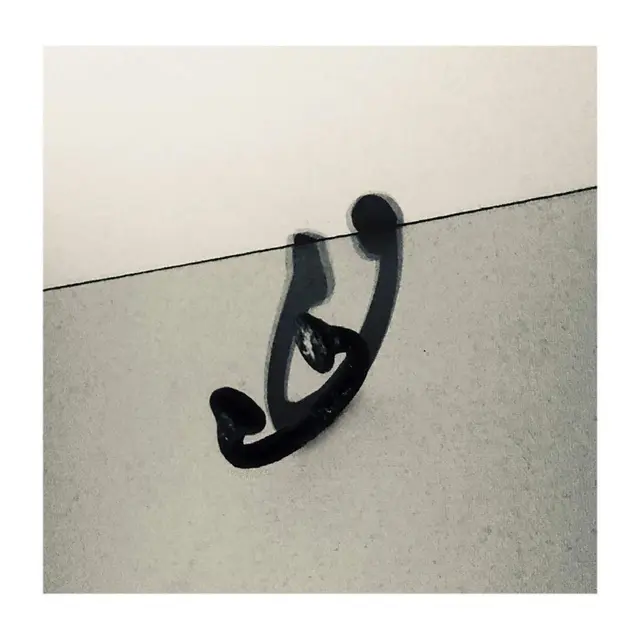 Lupe Fiasco Drogas Wave (3LP) 