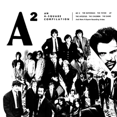Diverse Artister A-Square (Of Course) (2LP)