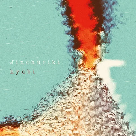 Jinchuriki Kyubi (LP) 