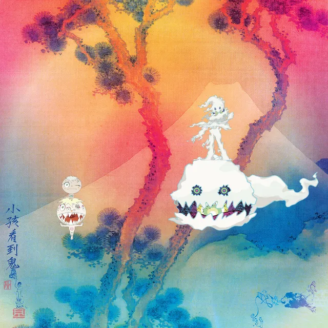 Kids See Ghosts (Kanye West/Kid Cudi) Kids See Ghosts (LP) 
