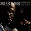 Miles Davis Kind Of Blue  - LTD Blå (LP)
