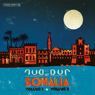 Dur-Dur Band Dur Dur Of Somalia Vol. 1 &amp; 2 (3LP)