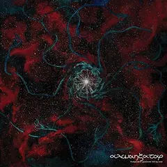 Alwanzatar Fangarmer Gjennom Tid og Rom (LP)