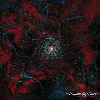 Alwanzatar Fangarmer Gjennom Tid og Rom (LP)