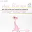 Henry Mancini The Pink Panther - OST (LP)