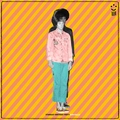 Ron Gallo Stardust Birthday Party (LP)