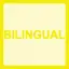 Pet Shop Boys Bilingual (LP)
