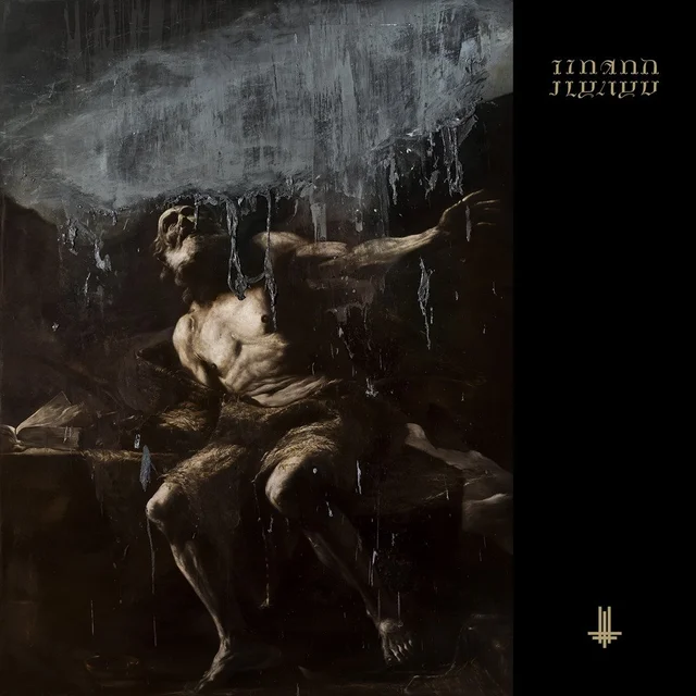 Behemoth I Loved You At Your Darkest (2LP) 
