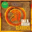 Diverse Artister Trojan Ska &amp; Reggae Classics (2LP)