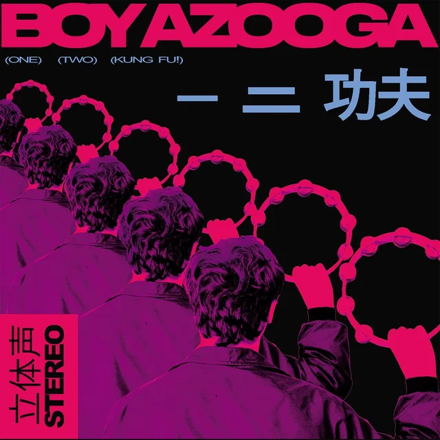 Boy Azooga 1, 2, Kung Fu! (LP) 