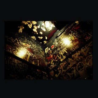 Makaya McCraven Highly Rare (LP)