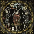 Glorior Belli The Apostates (LP - RØD)