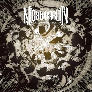 Nightmarer Cacophony Of Terror (LP - LTD)
