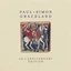 Paul Simon Graceland: 25th Anniversary (LP)