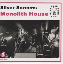 Silver Screens / Reach For the Sky Monolith House / Adjentist (7'')