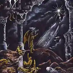 Malum Night Of The Luciferian Light (LP)