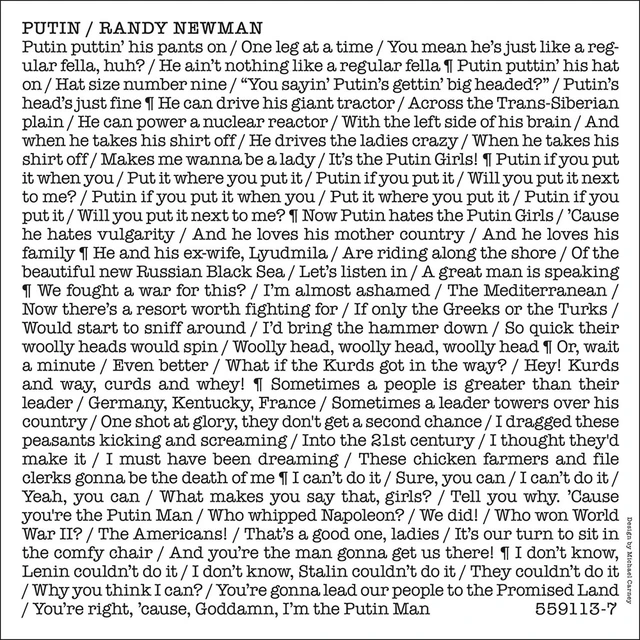 Randy Newman Few Words In Defense Of Our Country (7") 