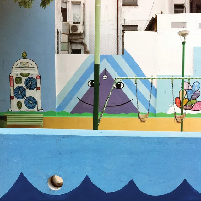 The Sea And Cake Runner (LP) 