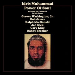 Idris Muhammad Power Of Soul (LP)