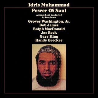 Idris Muhammad Power Of Soul (LP)
