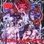 Napalm Death Utopia Banished (LP)