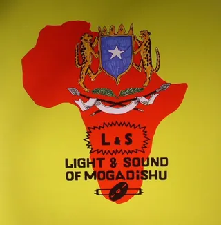 Diverse Artister Light &amp; Sound of Mogadishu (LP)