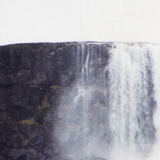 Nine Inch Nails The Fragile: Deviations 1 (4LP)