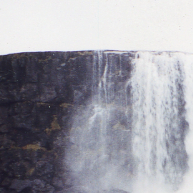 Nine Inch Nails The Fragile: Deviations 1 (4LP) 