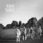 Tinariwen Amatssou - LTD (LP)