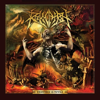 Revocation Existence is Futile (LP)