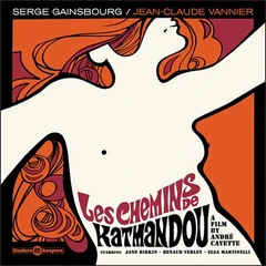 Serge Gainsbourg / Jean-Claude Vannier Les Chemins De Katmandou (LP)