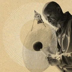 Laraaji Sun Gong - LTD (LP)