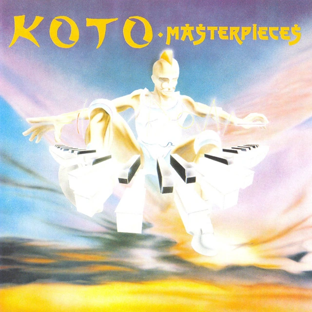 Koto Masterpieces (LP) 