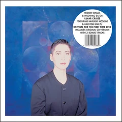 Midori Takada and Masahiko Satoh Lunar Cruise (LP)