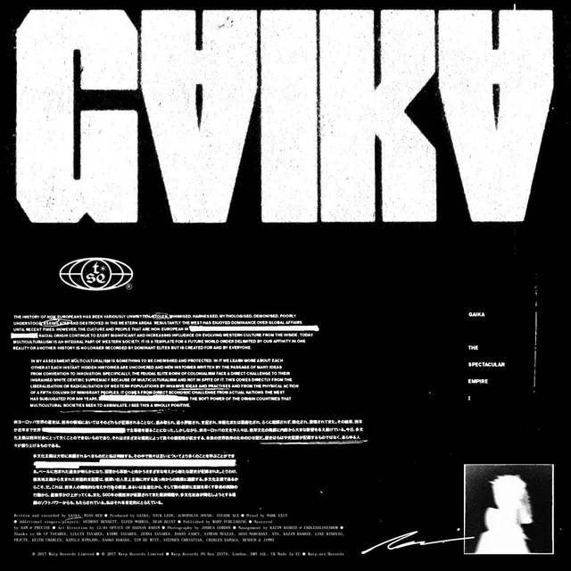 Gaika The Spectacular Empire I (10") 