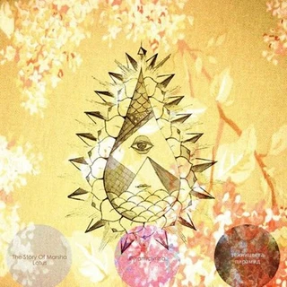 Pyramid Vritra Story of Marsha Lotus LP) 
